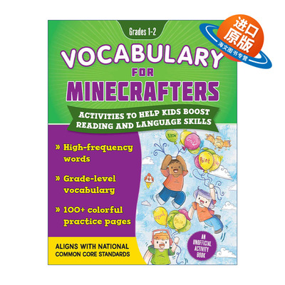 英文原版 Vocabulary for Minecrafters Grades 1-2 我的世界 英语词汇书1-2年级 帮助孩子语言技能 非官方手册 进口英语原版书籍