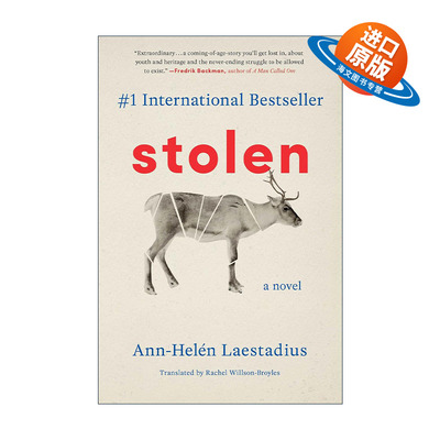 英文原版 Stolen 失窃 Ann Helen Laestadius 瑞典年度图书奖 诺尔兰文学奖得主 英文版 进口英语原版书籍