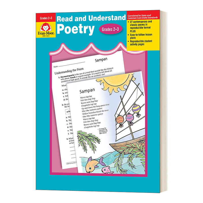 英文原版 Read & Understand Poetry Grades 2-3 阅读与理解系列 诗歌 二三年级 英文版 进口英语原版书籍儿童外文书 书籍/杂志/报纸 原版其它 原图主图