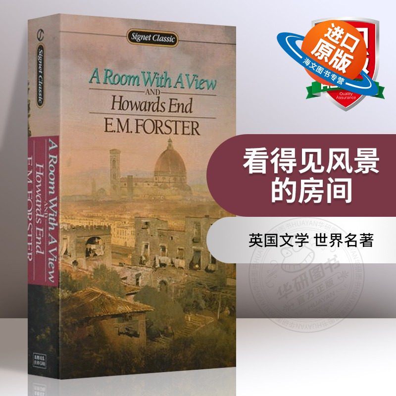 英国文学 世界名著 2本合集 轻巧便携