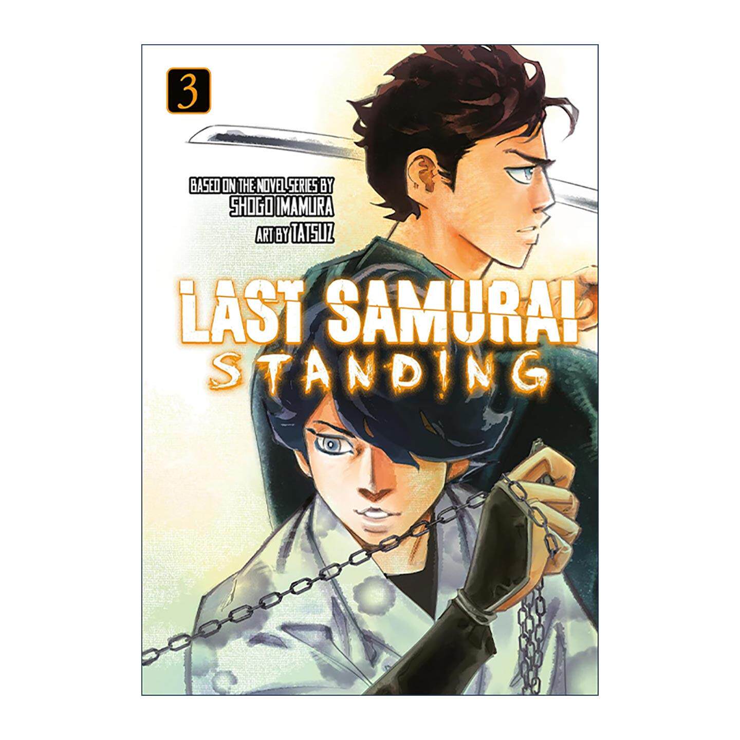 英文原版 Last Samurai Standing 3 武士生死斗 卷三 Netflix同名日剧改编漫画 余生那些年导演藤井道人执导 进口英语原版书籍