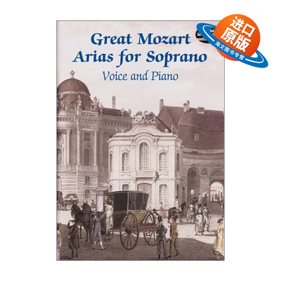 英文原版 Great Mozart Arias for Soprano 莫扎特咏叹调精选集 女高音声乐乐谱 费加罗的婚礼 唐·璜 英文版 进口英语原版书籍
