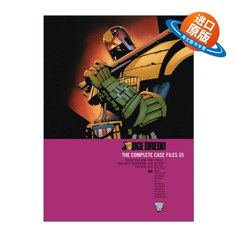 英文原版 Judge Dredd Case Files 35 特警判官 漫画合集35 英文版 进口英语原版书籍