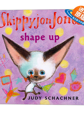 英文原版绘本 Skippyjon Jones Shape Up 小剑侠跳跳周好好干 3-6岁儿童英语启蒙认知辅导阅读图画书 培养宝宝兴趣可爱卡通形象