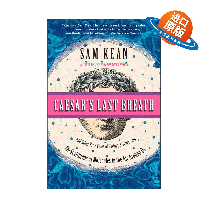 英文原版 Caesar's Last Breath 恺撒的一口气 大话空气趣史 2017年卫报科学书奖 Sam Kean 英文版 进口英语原版书籍