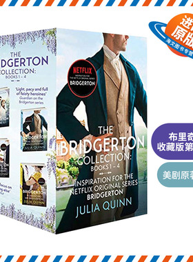 The Bridgerton Collection: Books 1 - 4 英文原版 Julia Quinn 英文版 进口英语书籍外文小说