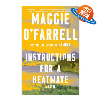 英文原版小说 Instructions for a Heatwave 热浪 Hamnet哈姆奈特作者Maggie O'Farrell 英文版 进口英语原版书籍