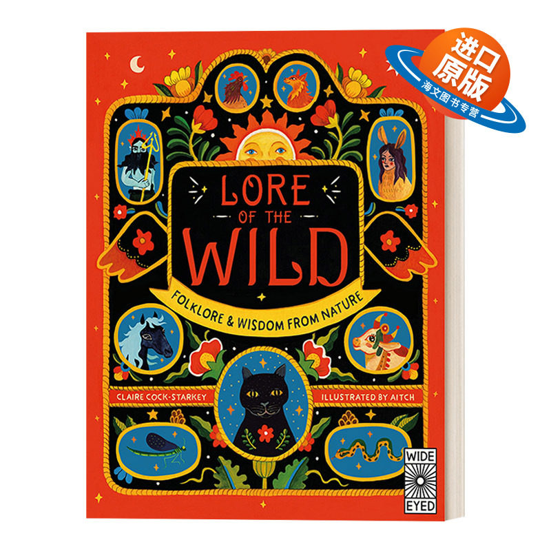 英文原版 The Lore of the Wild 荒野传说 来自自然的民间传说和智慧 精装插画故事集 精装 英文版 进口英语原版书籍
