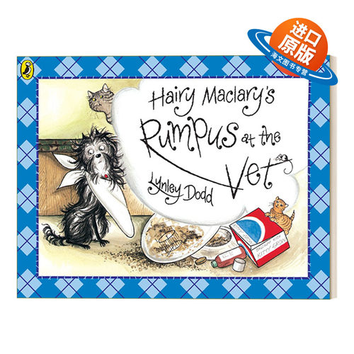 英文原版 Hairy Maclary's Rumpus At The Vet 毛毛狗大闹宠物医院 新西兰作家Lynley Dodd经典儿童绘本 英文版 进口英语原版书籍