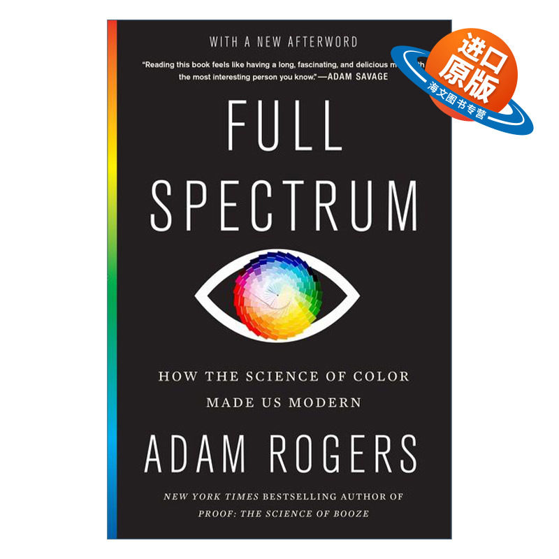 英文原版 Full Spectrum 全光谱 色彩科学如何塑造现代世界 英文版 进口英语原版书籍
