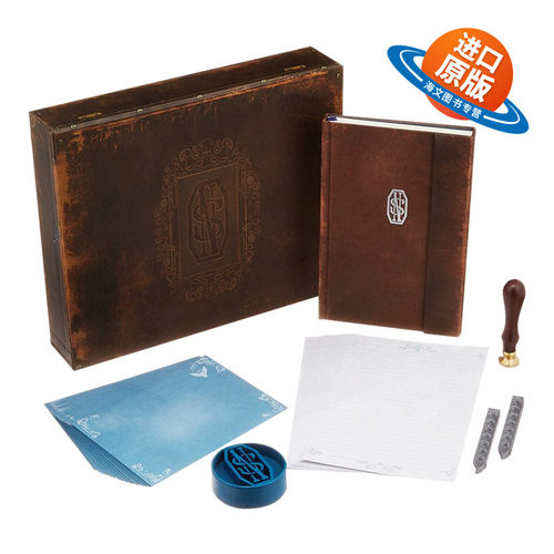 英文原版 精装小说 Newt Scamander Deluxe Stationery Set 神奇动物在哪里火漆印章文具套装 英文版 进口英语原版书籍