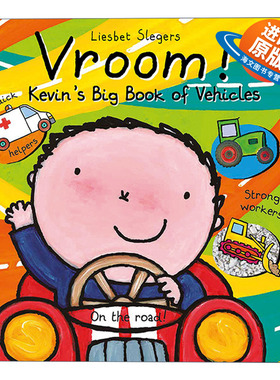 英文原版 Vroom Kevin's Big Book of Vehicles 凯文的汽车大书 精装绘本 儿童图画书 交通工具 Liesbet Slegers 英文版 进口书籍