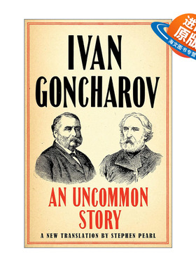 英文原版 An Uncommon Story 不寻常的故事 伊万·冈察洛夫 Alma经典文学 英文版 进口英语原版书籍
