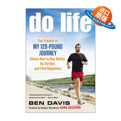 英文原版 Do Life 充实生活 我的120磅旅程创造者的运动经历指南 跑步 减肥 走出抑郁 Ben Davis 英文版 进口英语原版书籍