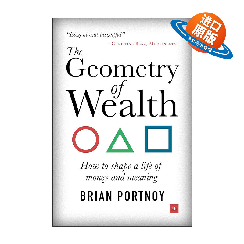 英文原版 The Geometry of Wealth 财富几何学 通向财务自由之路 英文版 进口英语原版书籍