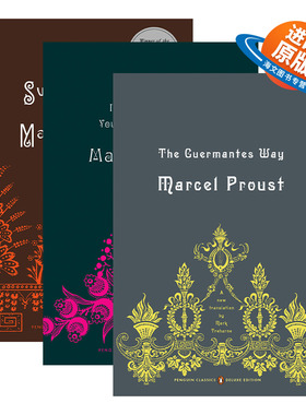 英文原版 Swann's Way/In the Shadow of Young Girls in Flower/The Guermantes Way 毛边版追忆似水年华1-3册 英文版 进口英语书