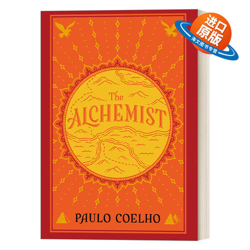 英文原版 The Alchemist 牧羊少年奇幻之旅 口袋精装版 英文版 进口英语原版书籍