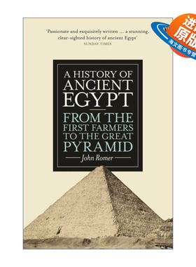 英文原版 A History of Ancient Egypt 古埃及史 卷一 美国考古学家John Romer 英文版 进口英语原版书籍