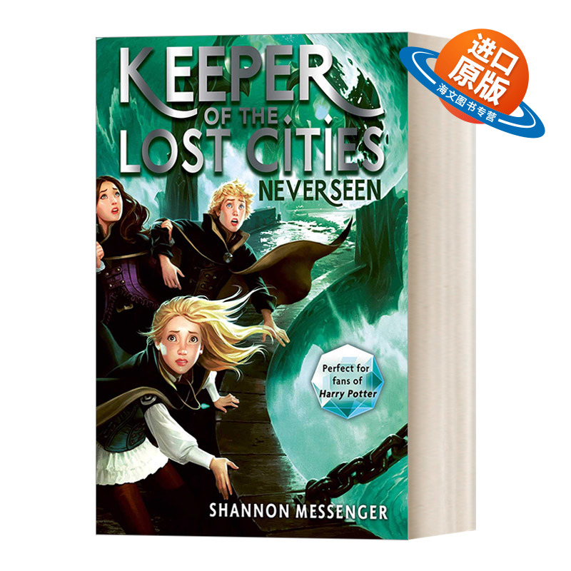 英文原版 Neverseen  Keeper of the Lost Cities Book 4 失落城市的守护者4 英文版 进口英语原版书籍