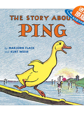 英文原版 The Story about Ping 小鸭子历险记 儿童经典故事绘本 Kurt Wiese 英文版 进口英语原版书籍