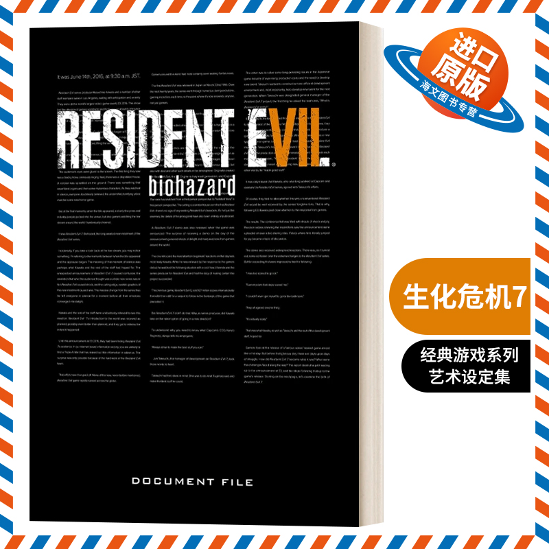 英文原版 Resident Evil 7 生化危机7 生化危机文件档案 经典游戏系列 艺术视觉效果设定集画册 精装 英文版 进口英语原版书籍