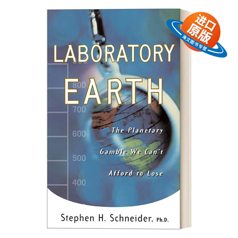 英文原版 Laboratory Earth 输不起的地球实验室 科学大师佳作系列 英文版 进口英语原版书籍