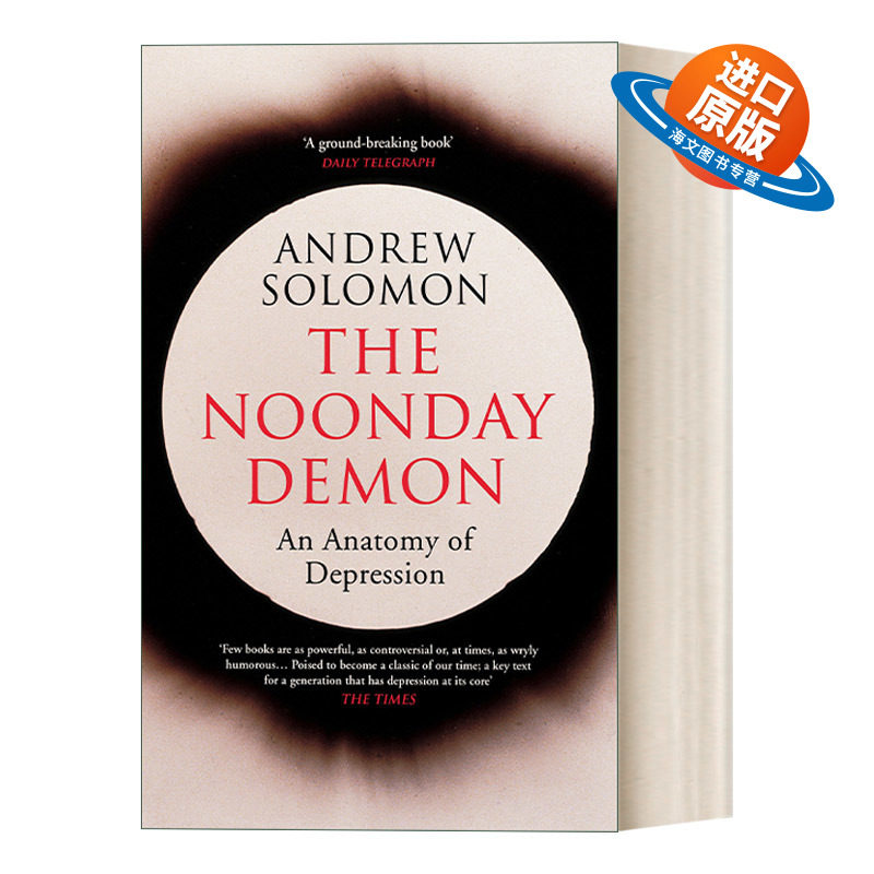 英文原版 The Noonday Demon 正午之魔 抑郁是你我共有的秘密 安德鲁·所罗门 英文版 进口英语原版书籍