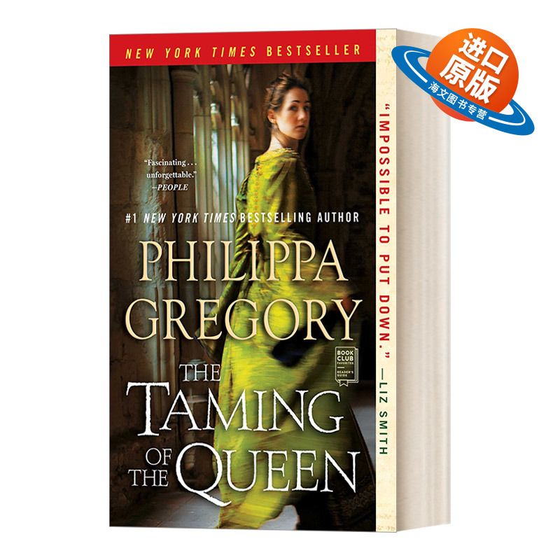 英文原版 The Taming of the Queen 驯后记 金雀花与都铎系列 历史小说 英文版 进口英语原版书籍