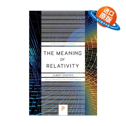 英文原版 The Meaning of Relativity Fifth Edition 相对论的意义 含非对称场相对论 英文版 进口英语原版书籍