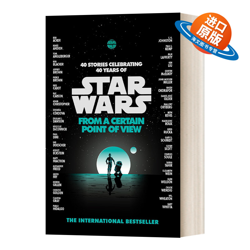 英文原版小说 Star Wars From A Certain Point of View 星球大战 帝国时代 转换视角 星战正史小说 英文版 进口英语原版书籍