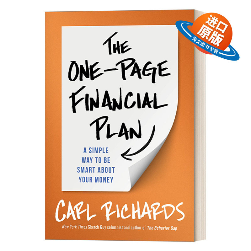 英文原版 The One-Page Financial Plan 单页财务计划 财务规划师教你最简单的理财法 英文版 进口英语原版书籍
