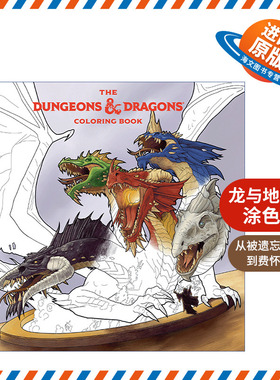 英文原版 The Dungeons and Dragons Coloring Book: 80 Adventurous Line Drawings 龙与地下城涂色书 80个冒险的线条画 进口书