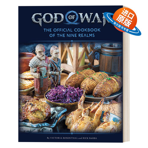 英文原版 God of War The Official Cookbook 战神游戏官方食谱书 英文版 进口英语原版书籍