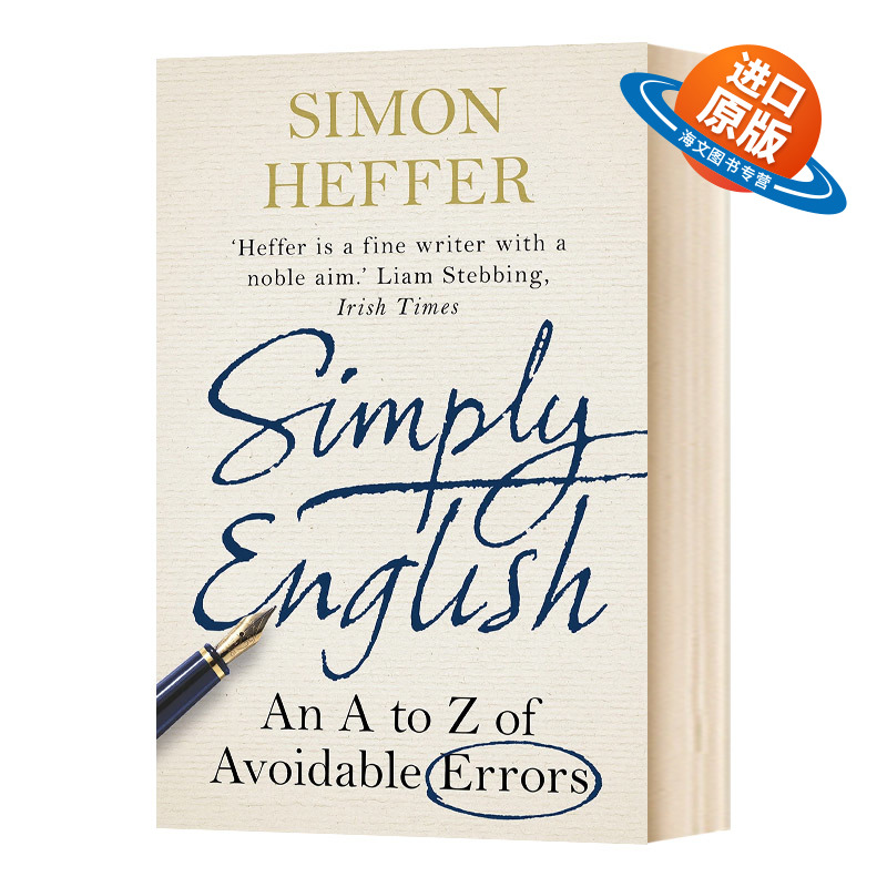 英文原版 Simply English An A-Z of Avoidable Errors 简单的英语 英文版 进口英语原版书籍