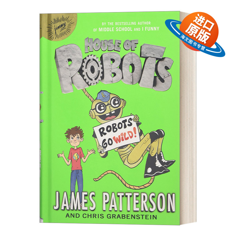 英文原版 House of Robots #2 Robots Go Wild! 机器人之家2 精装 英文版 进口英语原版书籍