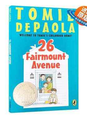英文原版 26 Fairmount Avenue 繁梦大街26号 纽伯瑞儿童文学奖银奖 英文版