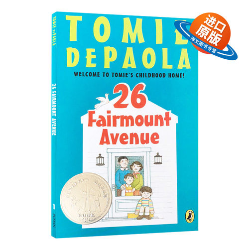 英文原版 26 Fairmount Avenue 繁梦大街26号 纽伯瑞儿童文学奖银奖 英文版