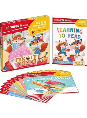 英文原版 DK Super Phonics My First Decodable Stories Fix-It Foxes DK自然拼读故事 修理店狐狸 8册套装 进口英语原版书籍