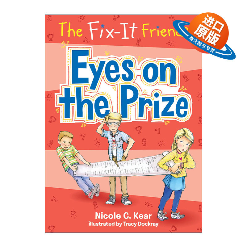 英文原版 The Fix-It Friends Eyes on the Prize 互助的朋友们系列 提高专注力 多动症 英文版 进口英语原版书籍