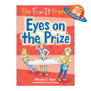 英文原版 The Fix-It Friends Eyes on the Prize 互助的朋友们系列 提高专注力 多动症 英文版 进口英语原版书籍