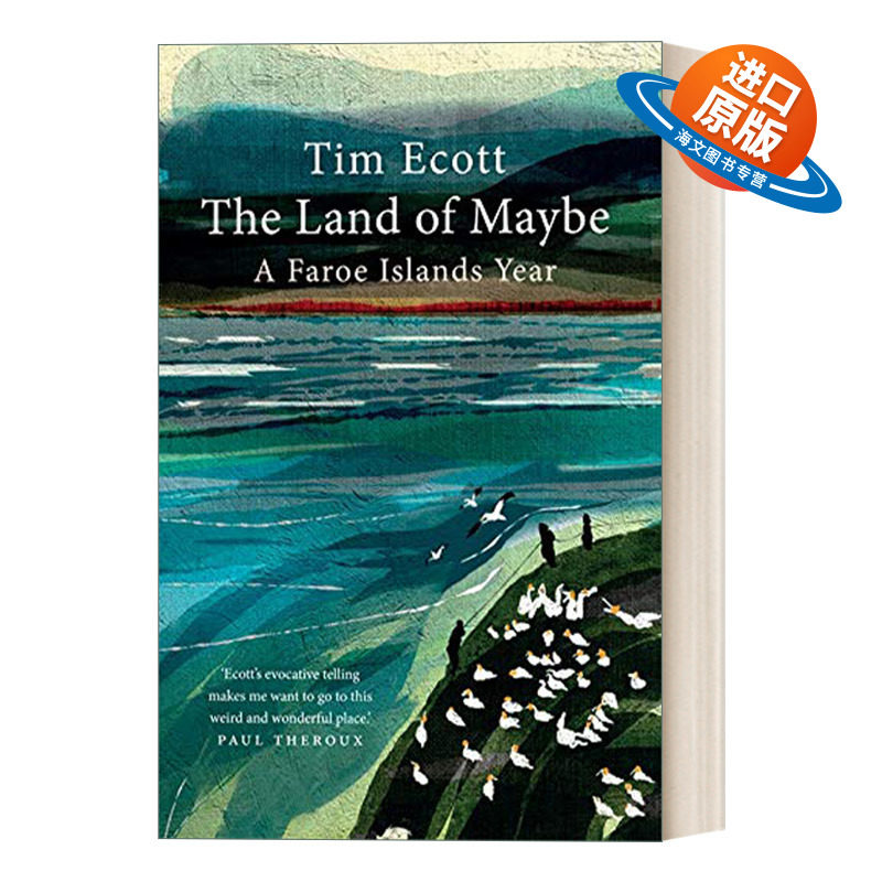 英文原版 The Land of Maybe 可能之地 法罗群岛的一年 英文版 进口英语原版书籍