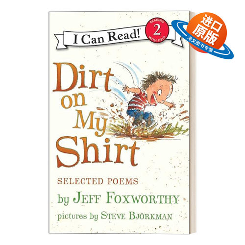 英文原版 Dirt on My Shirt Selected Poems 我的衬衫脏了诗歌集 I Can Read 2 分级阅读 英文版 进口英语原版书籍