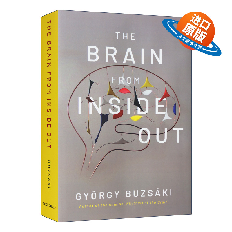英文原版 精装 The Brain from Inside Out 由内而外的大脑 英文版