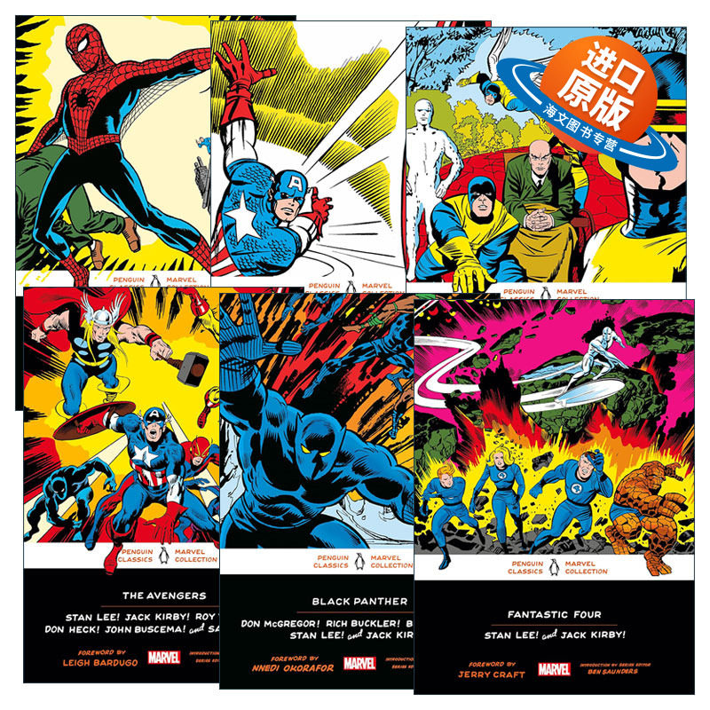 英文原版 Penguin Classics Marvel Collection 企鹅兰登经典漫威6册 漫画 Stan Lee 英文版 进口英语原版书籍