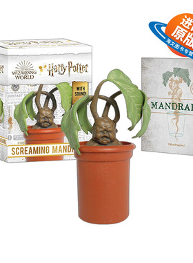 英文原版 Harry Potter Screaming Mandrake 哈利波特 尖叫的曼德拉草 英文版 进口英语原版书籍