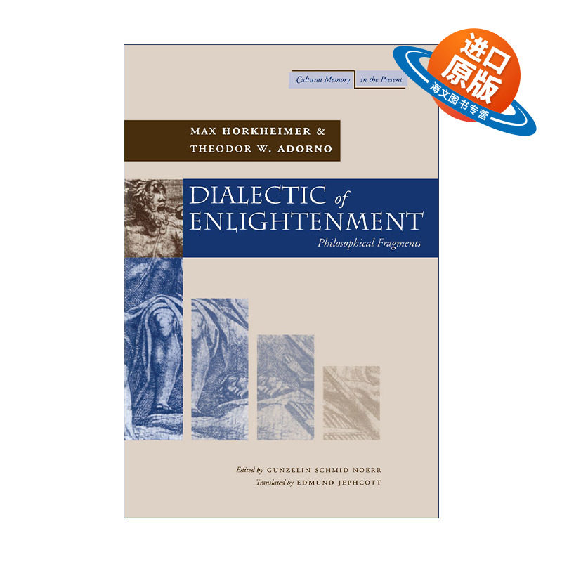 英文原版 Dialectic of enlightenment 启蒙辩证法 马克斯·霍克海默 西奥多·阿道尔诺 英文版 进口英语原版书籍