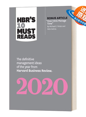 英文原版 HBR's 10 Must Reads 2020 哈佛商业评论2020十大必读 英文版 进口英语原版书籍