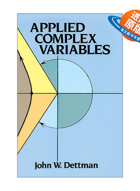 英文原版 Applied Complex Variables 应用复变量 解析函数论 数学教授John W. Dettman英文版 进口英语原版书籍