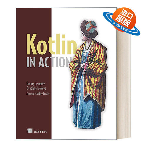 英文原版 Kotlin in Action  Kotlin实战 用下一代Linux实现Docker容器集群编排 英文版 进口英语原版书籍