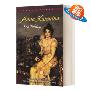 Bantam Karenina 小說(shuō) 進(jìn)口英語(yǔ)原版 系列 經(jīng)典 安娜卡列琳娜 英文原版 英文版 書(shū)籍 Anna Classics